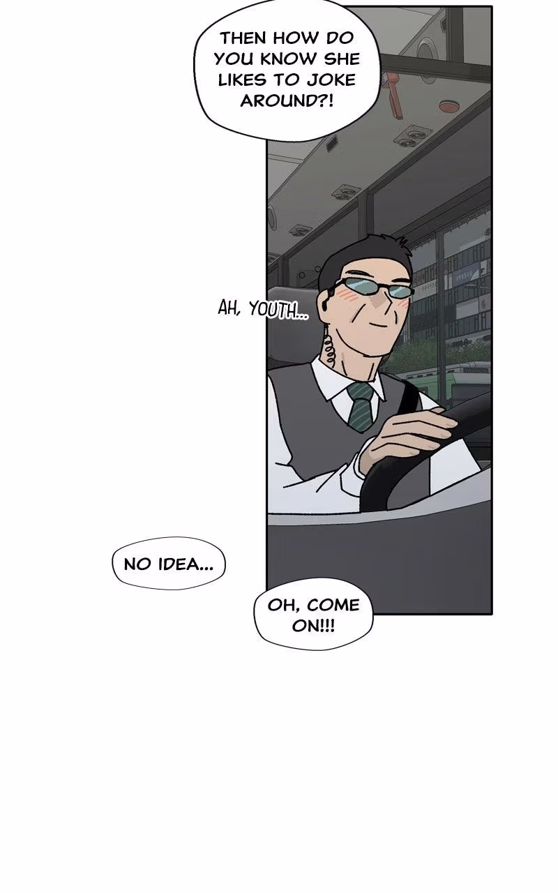 Swimmer Boy Chapter 41 page 45 - 