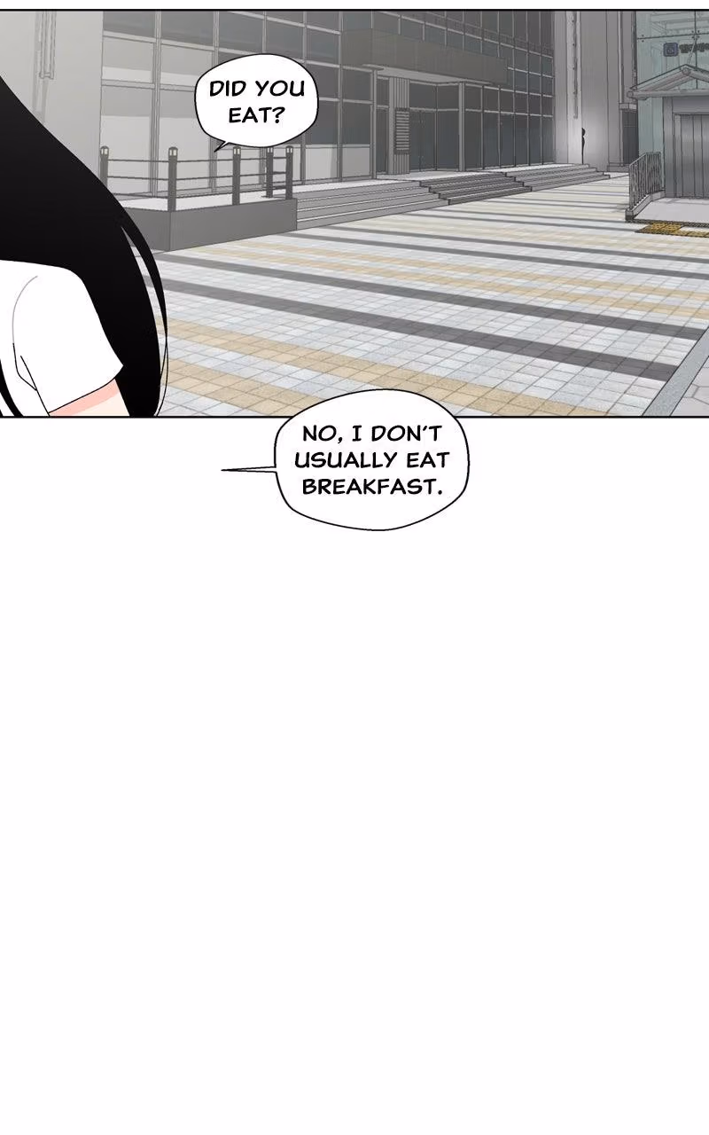 Swimmer Boy Chapter 41 page 6 - 