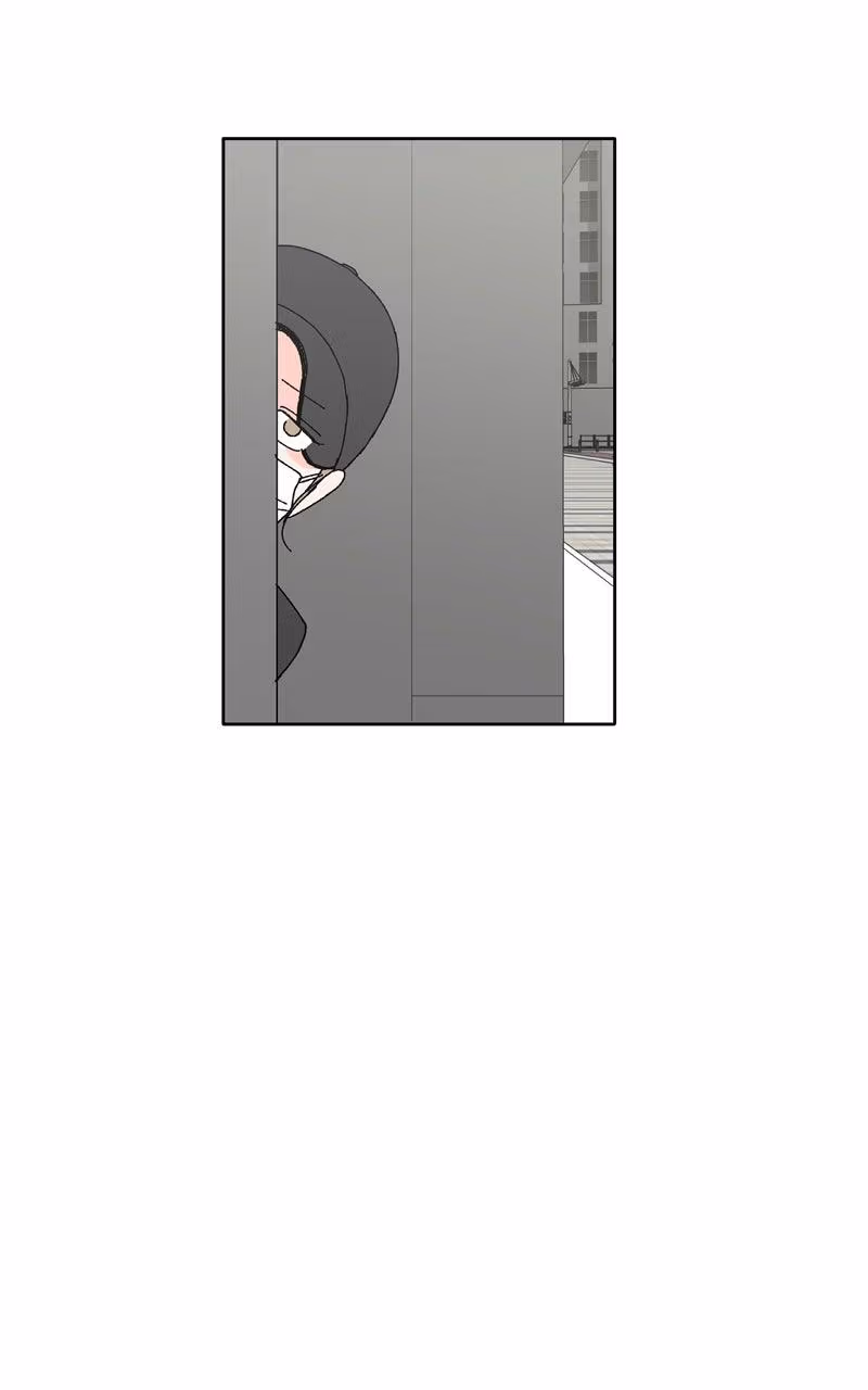 Swimmer Boy Chapter 41 page 7 - 
