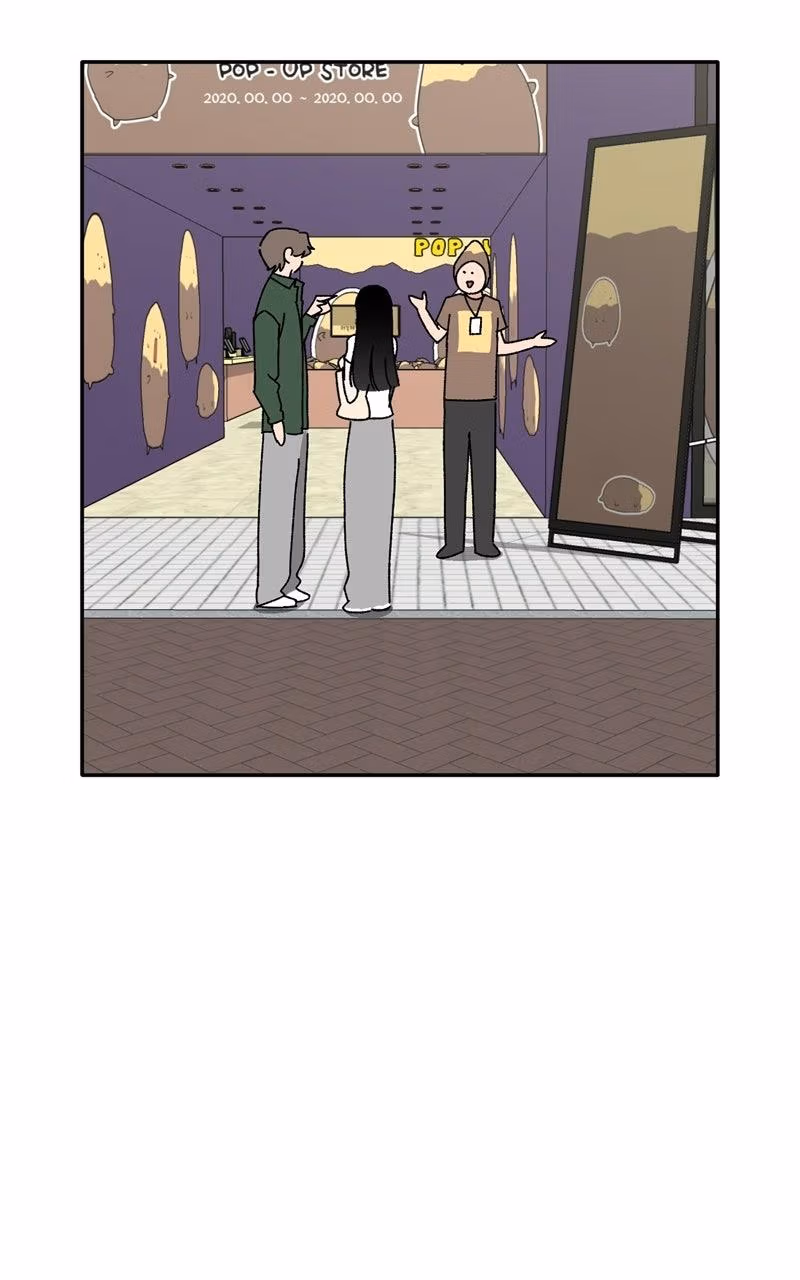Swimmer Boy Chapter 41 page 73 - 