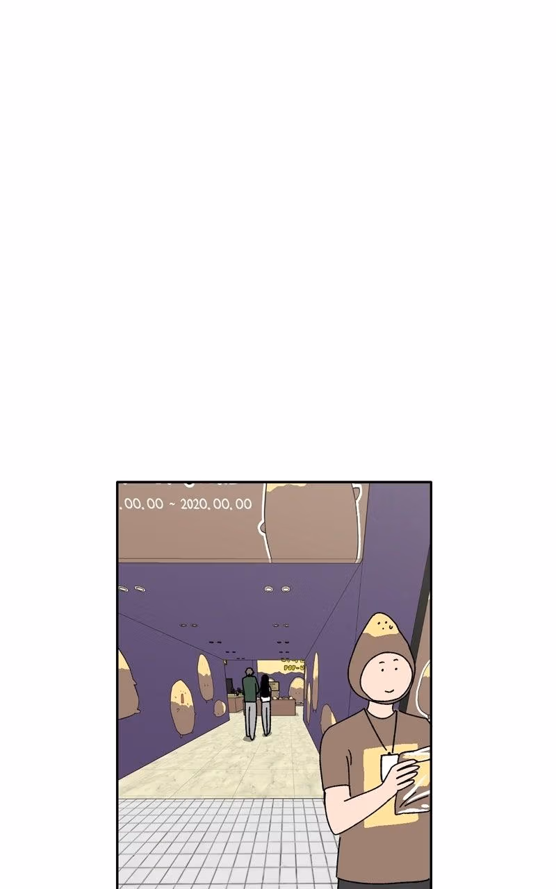Swimmer Boy Chapter 41 page 75 - 