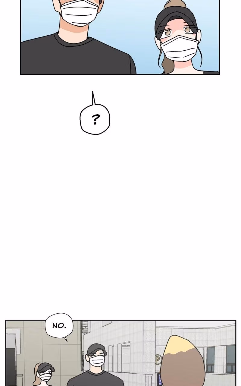 Swimmer Boy Chapter 41 page 84 - 