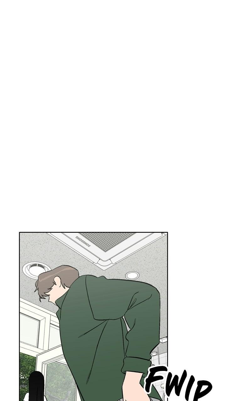 Swimmer Boy Chapter 42 page 57 - 