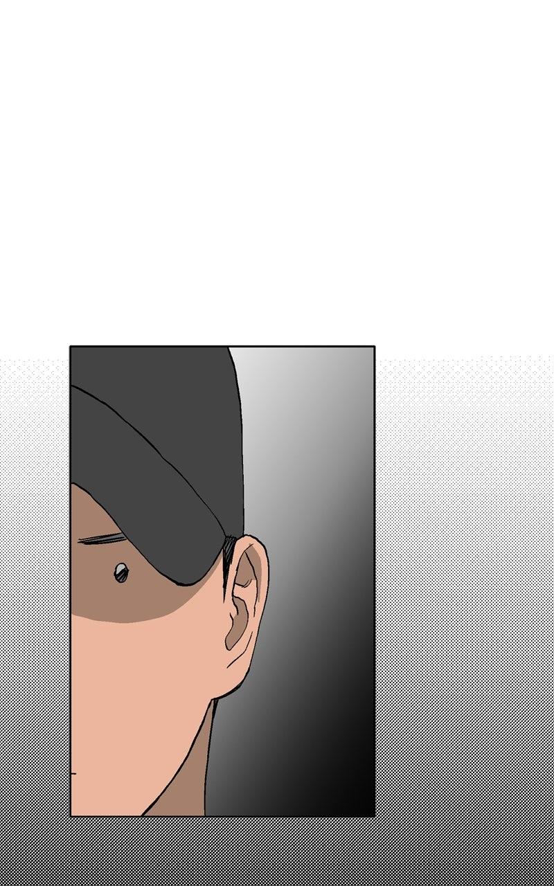 Swimmer Boy Chapter 43 page 20 - 