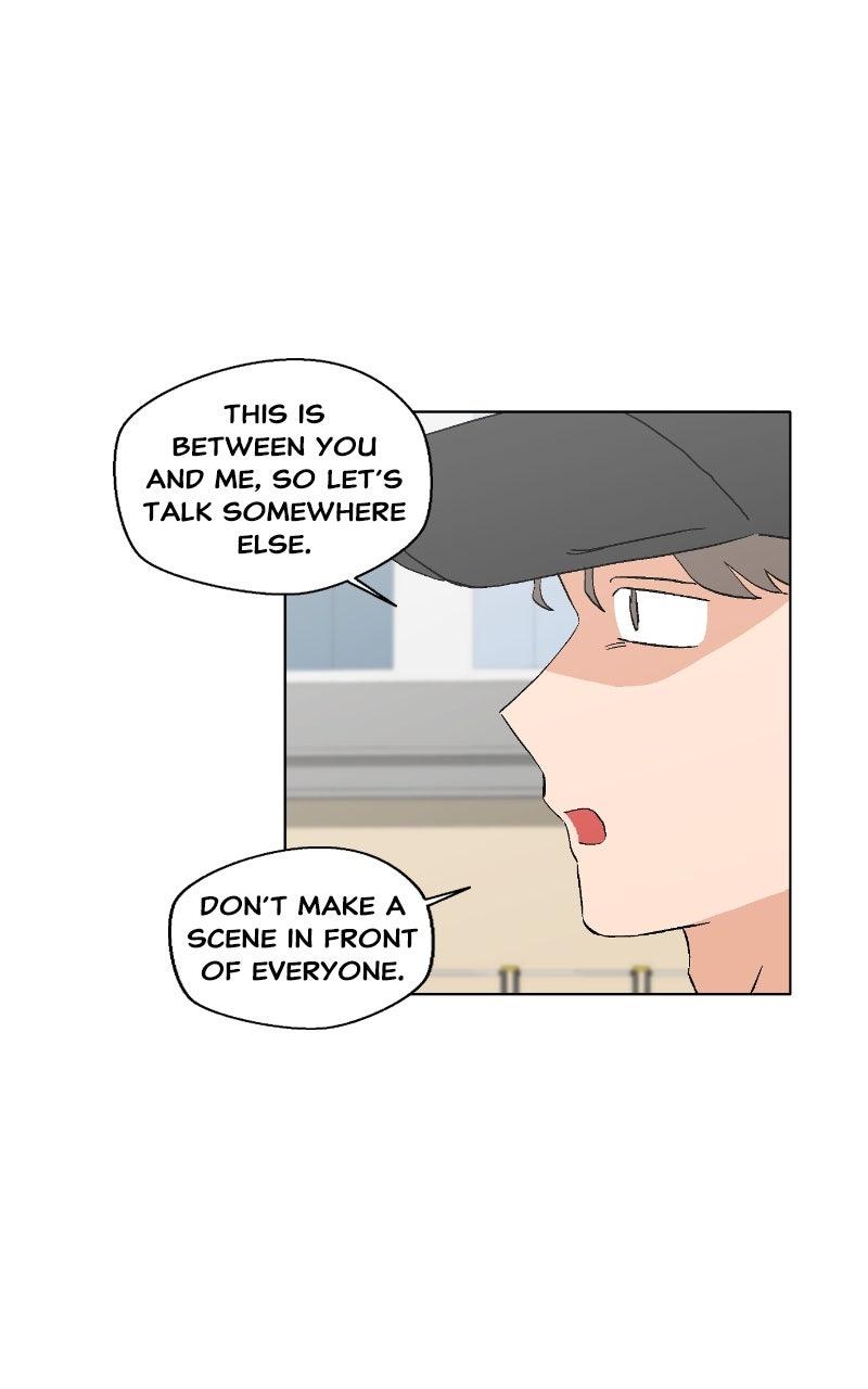 Swimmer Boy Chapter 44 page 19 - 