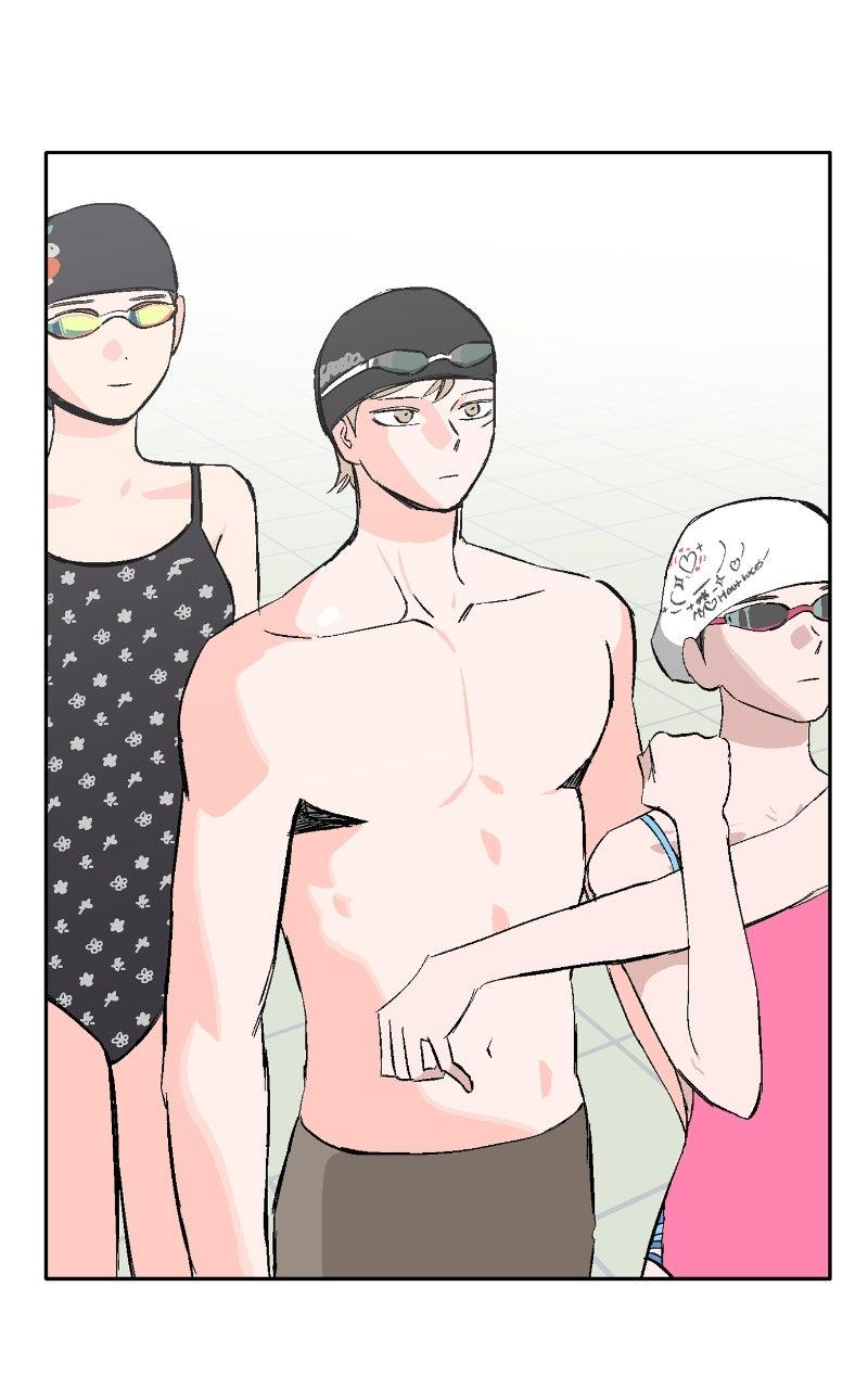 Swimmer Boy Chapter 44 page 80 - 
