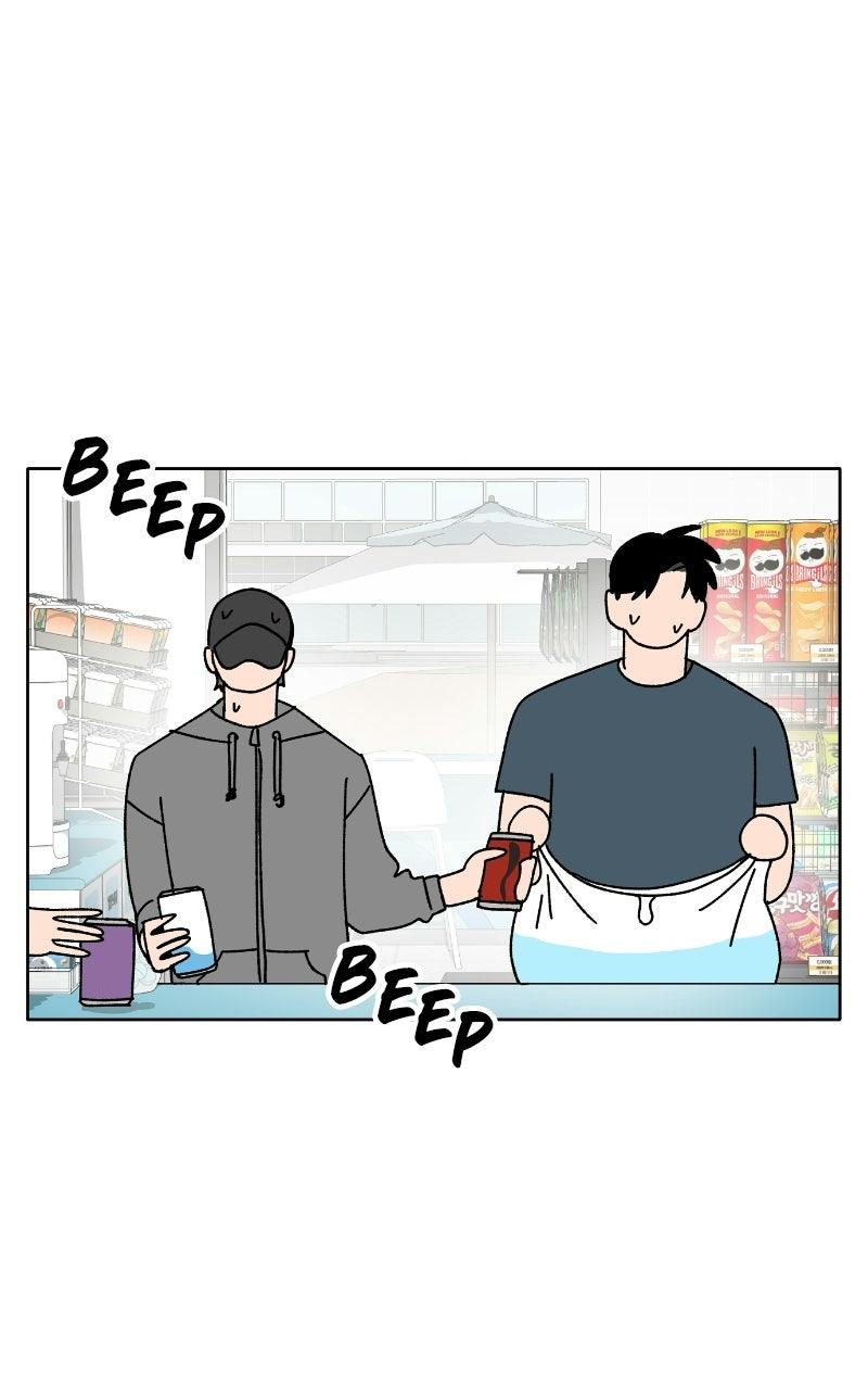 Swimmer Boy Chapter 45 page 120 - 