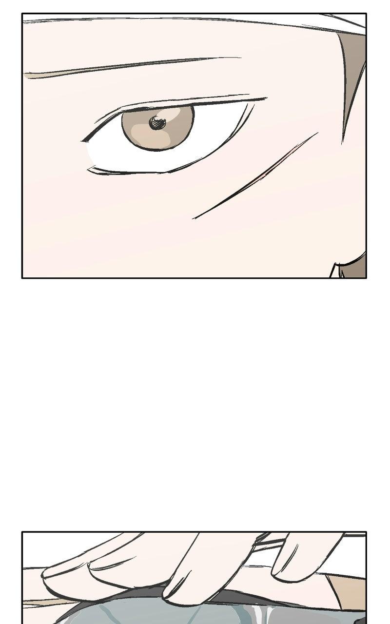 Swimmer Boy Chapter 45 page 13 - 