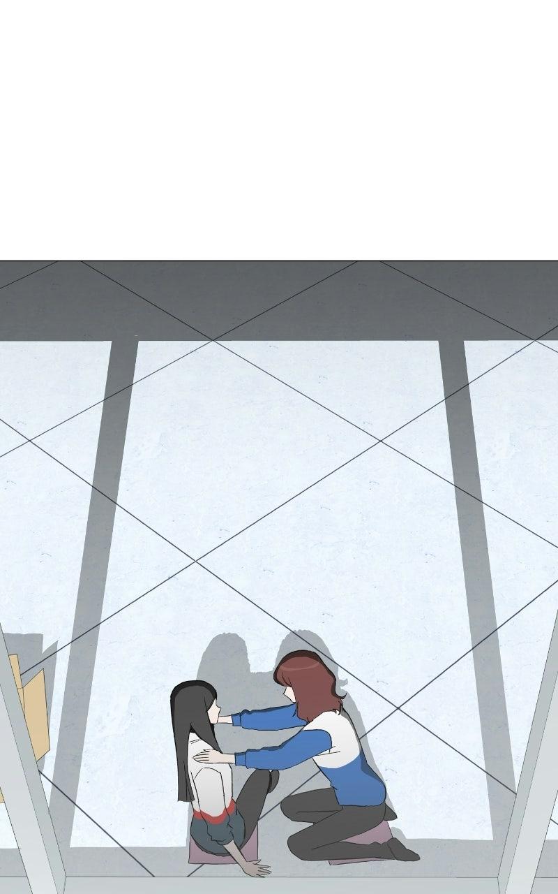 Swimmer Boy Chapter 47 page 1 - 