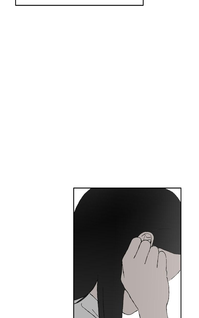 Swimmer Boy Chapter 47 page 124 - 