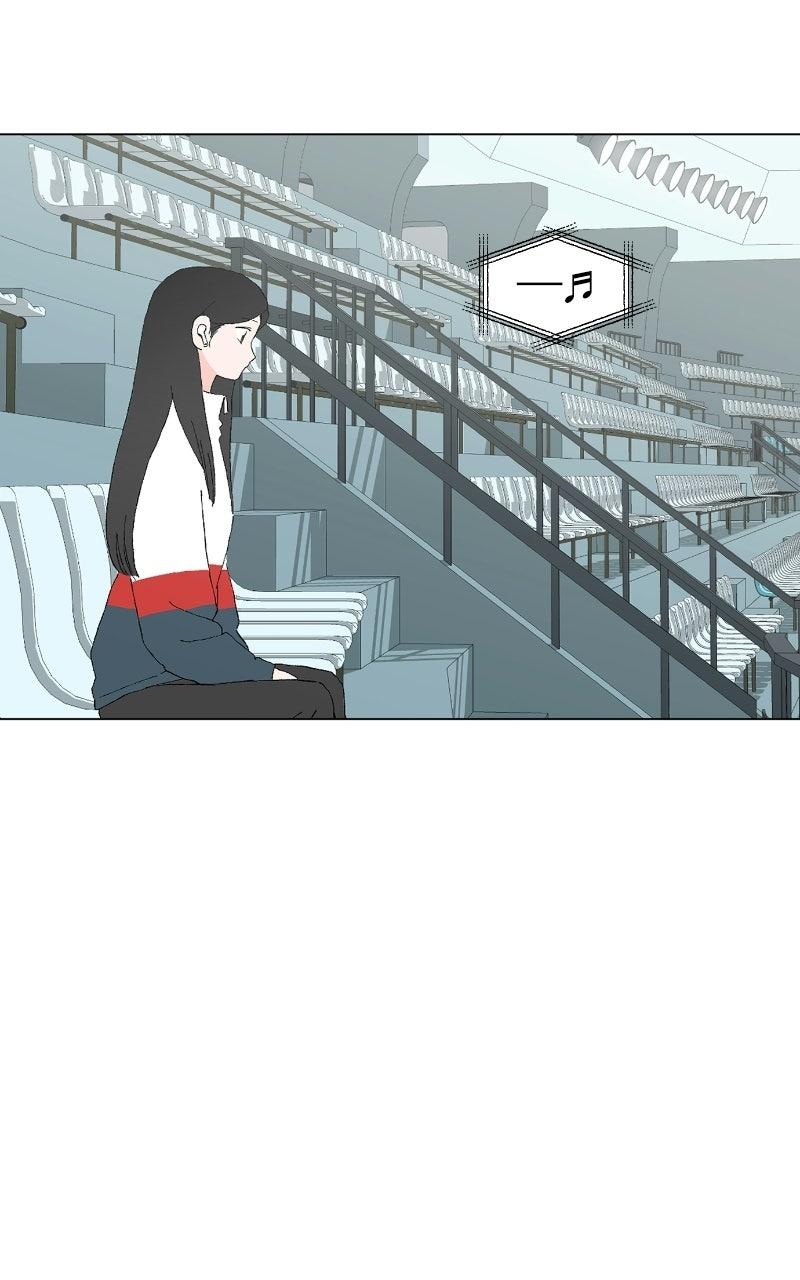 Swimmer Boy Chapter 47 page 126 - 