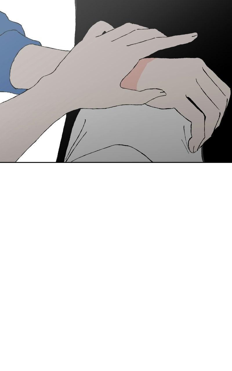 Swimmer Boy Chapter 47 page 25 - 