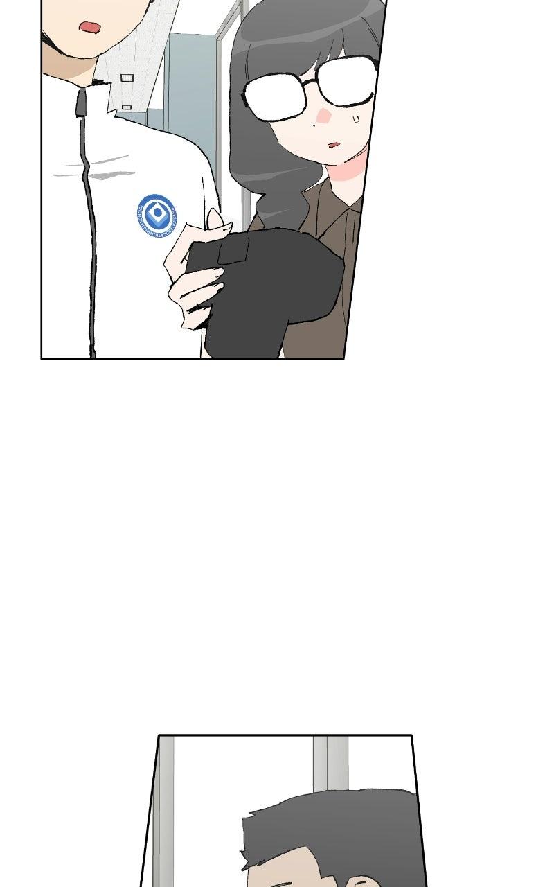 Swimmer Boy Chapter 47 page 5 - 
