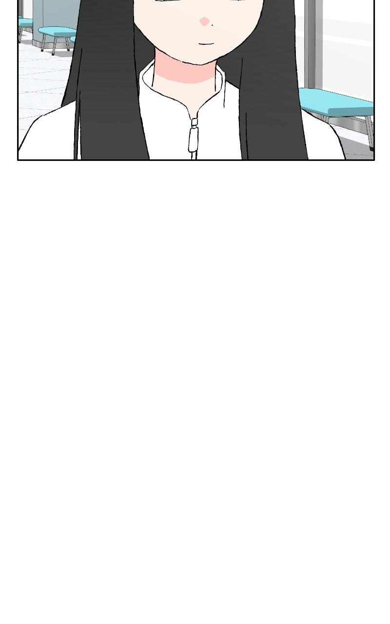 Swimmer Boy Chapter 47 page 48 - 