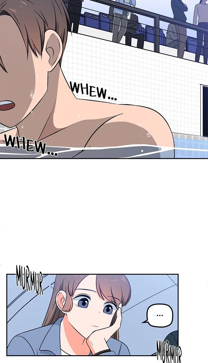 Swimming Lessons for a Mermaid Chapter 1 page 12 - 