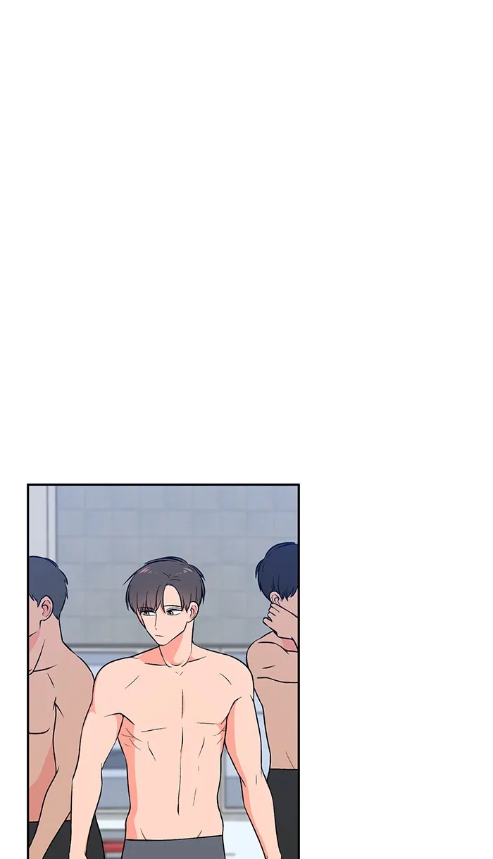 Swimming Lessons for a Mermaid Chapter 1 page 16 - 
