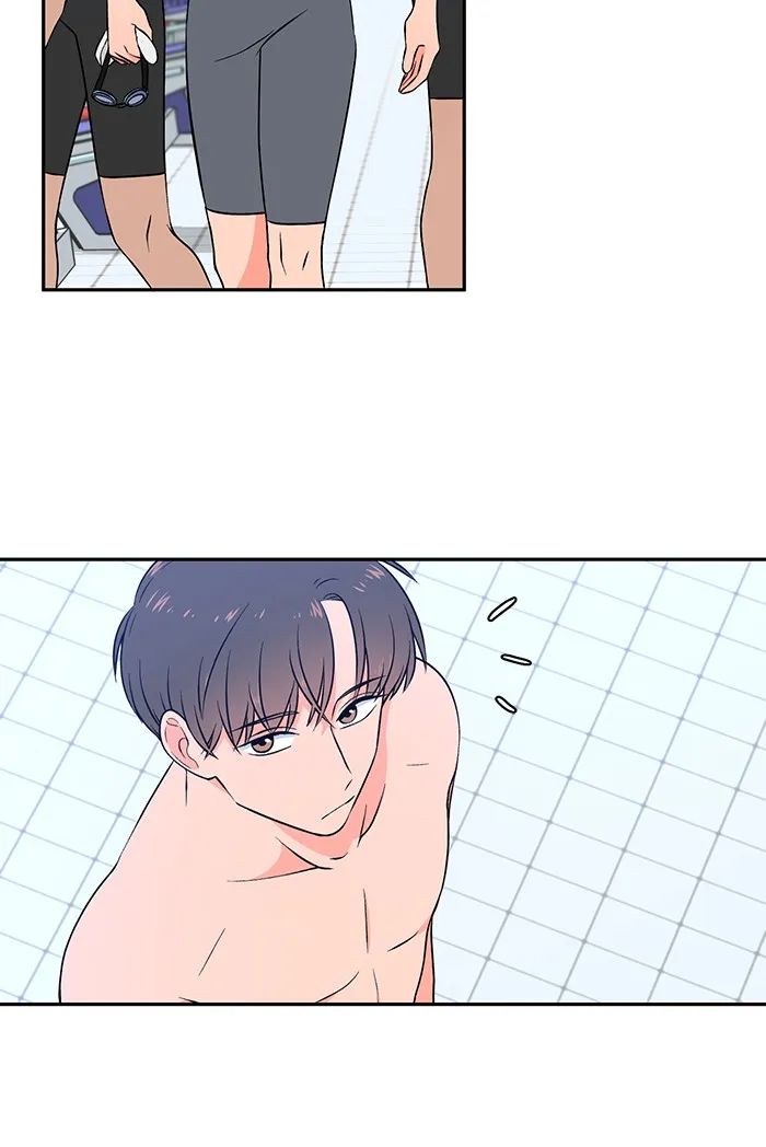 Swimming Lessons for a Mermaid Chapter 1 page 17 - 