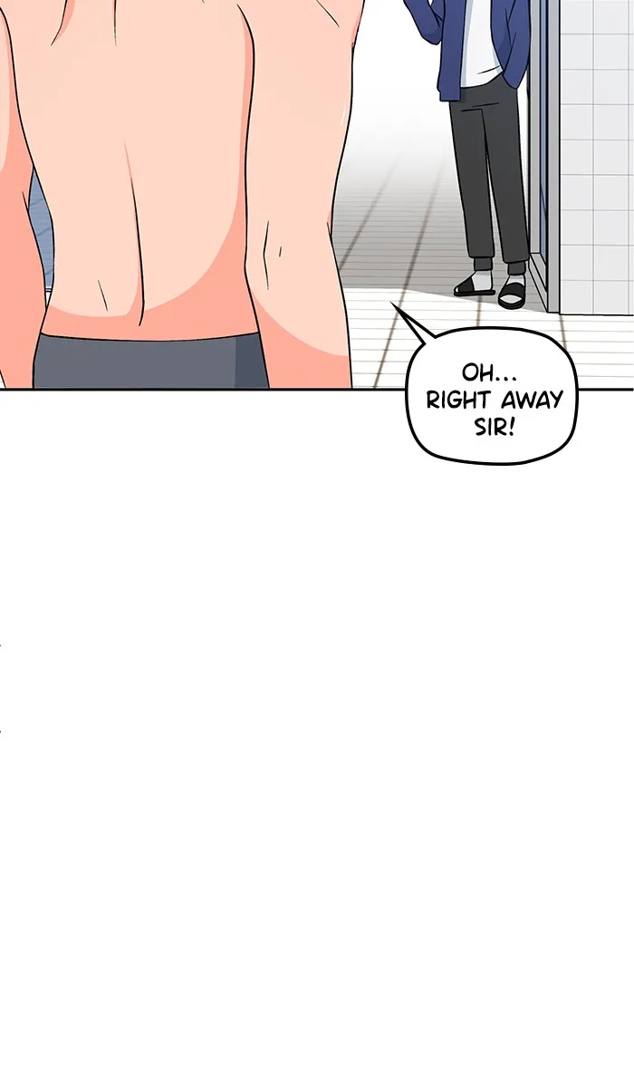 Swimming Lessons for a Mermaid Chapter 1 page 20 - 