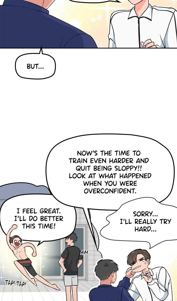 Swimming Lessons for a Mermaid Chapter 1 page 23 - 