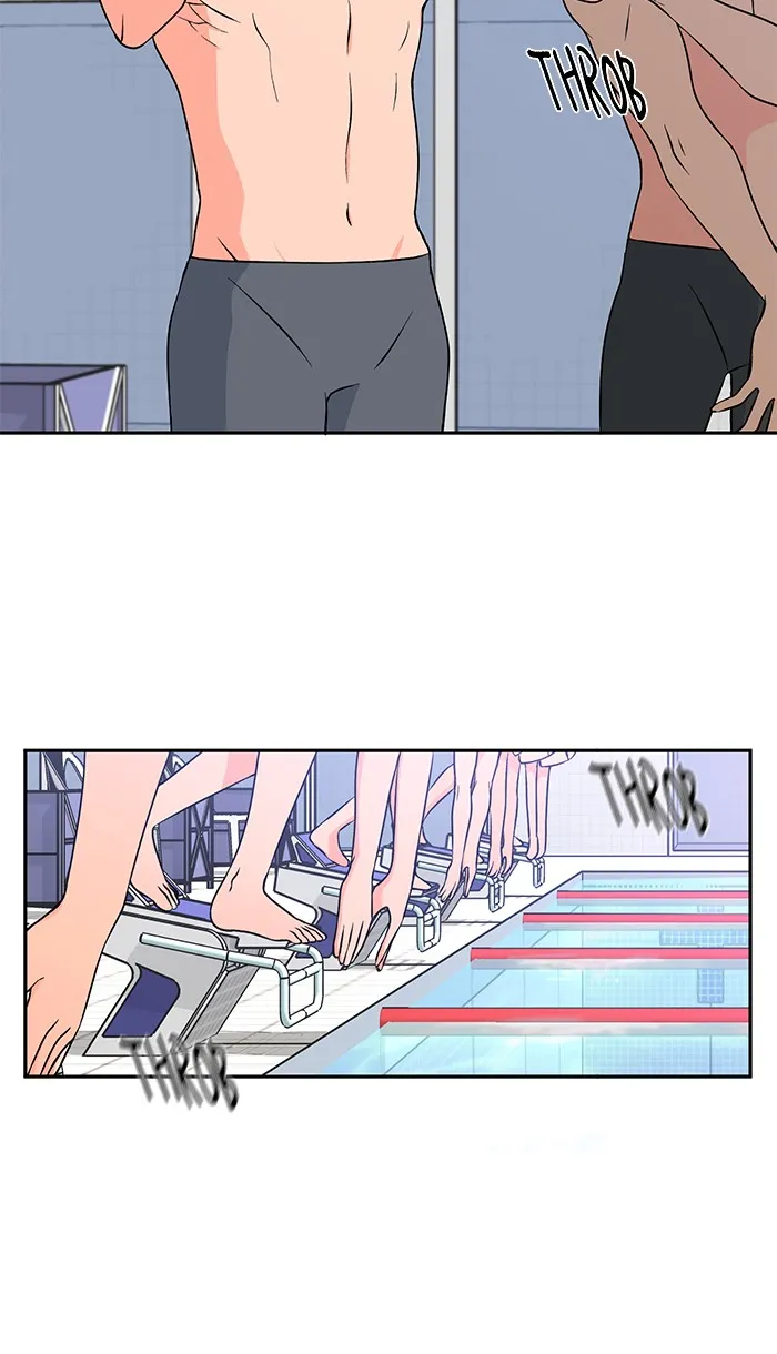 Swimming Lessons for a Mermaid Chapter 1 page 4 - 