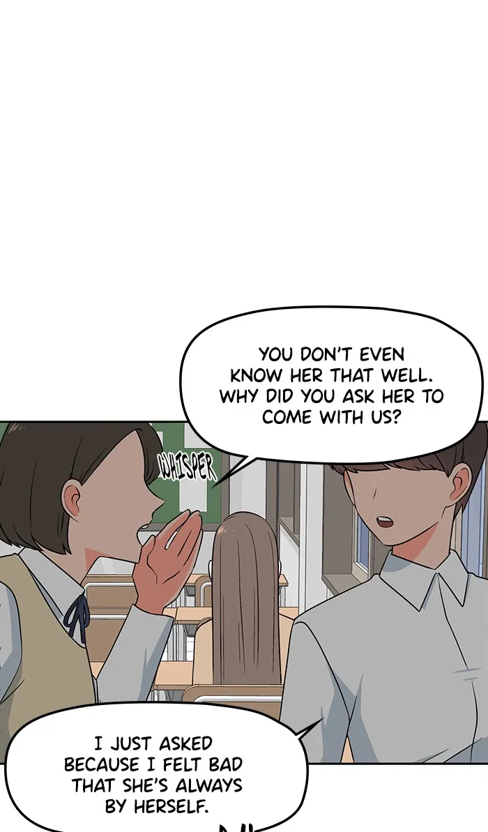Swimming Lessons for a Mermaid Chapter 1 page 33 - 