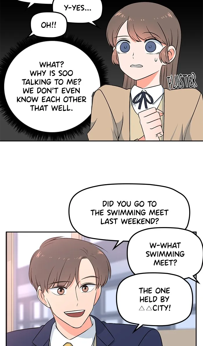 Swimming Lessons for a Mermaid Chapter 1 page 36 - 