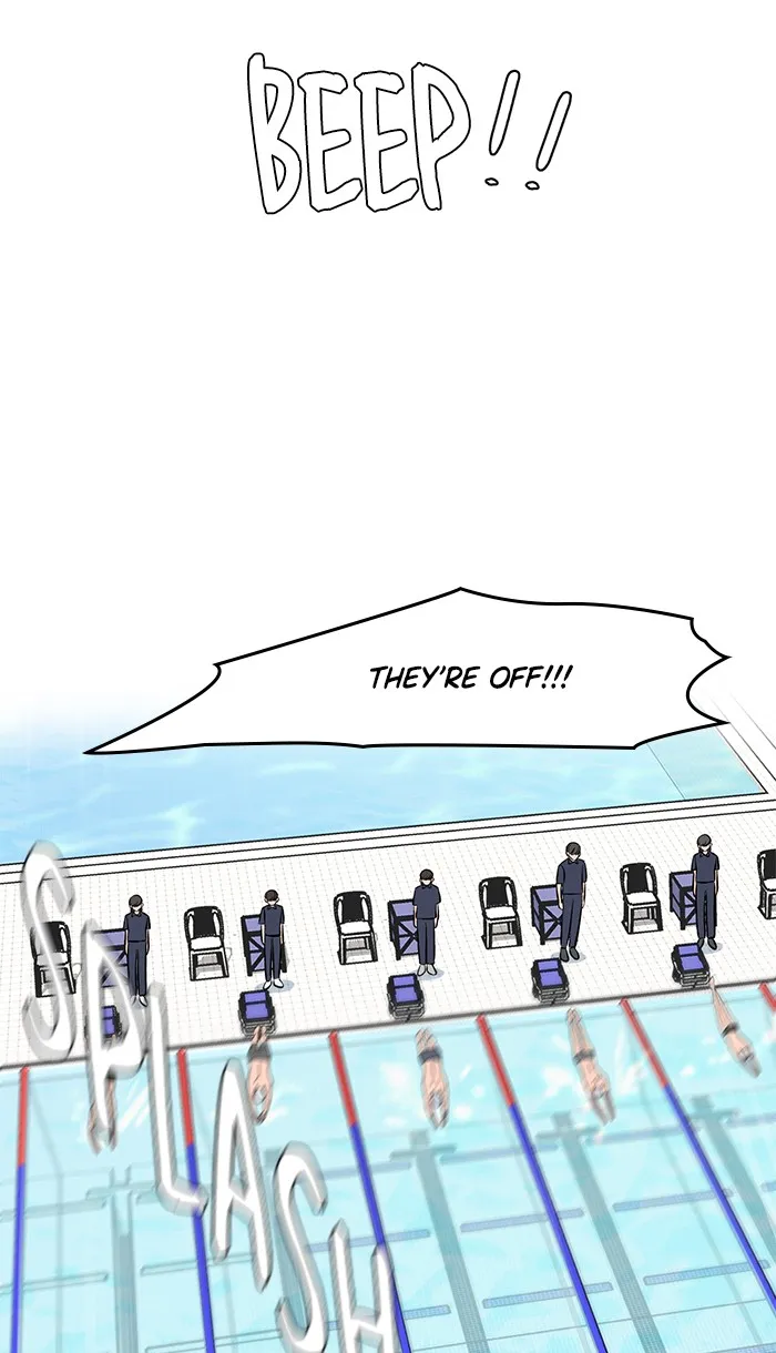 Swimming Lessons for a Mermaid Chapter 1 page 5 - 