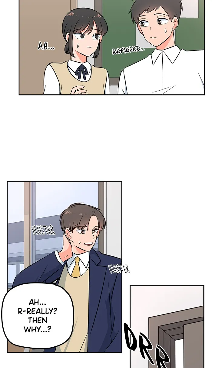 Swimming Lessons for a Mermaid Chapter 1 page 46 - 