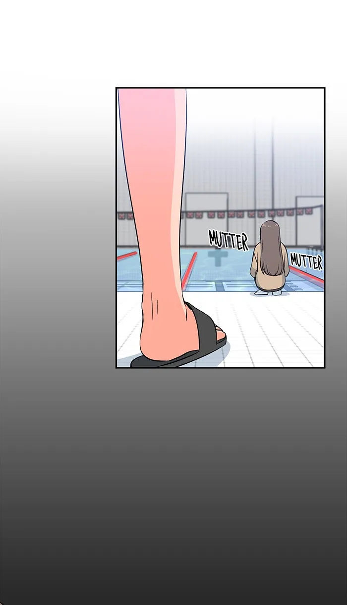 Swimming Lessons for a Mermaid Chapter 1 page 66 - 