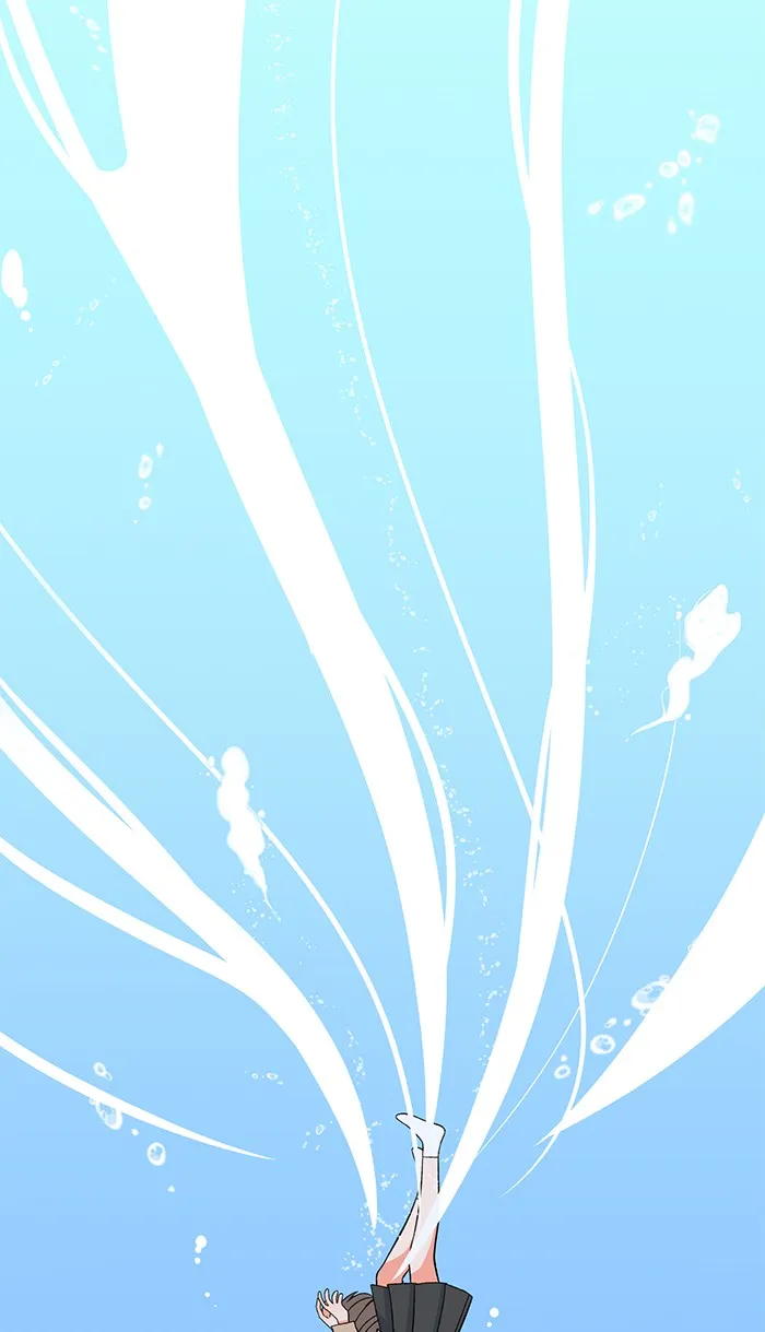 Swimming Lessons for a Mermaid Chapter 1 page 75 - 