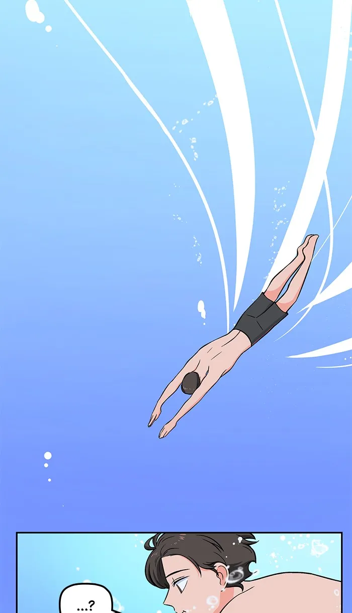 Swimming Lessons for a Mermaid Chapter 1 page 77 - 