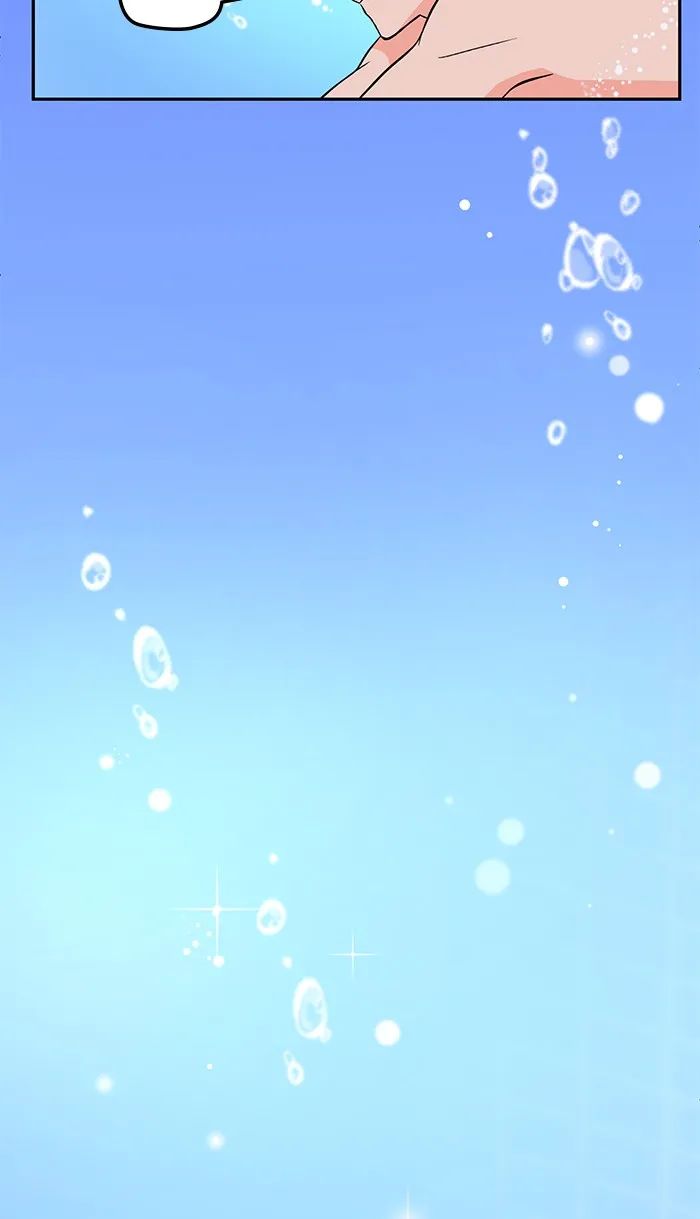Swimming Lessons for a Mermaid Chapter 1 page 78 - 