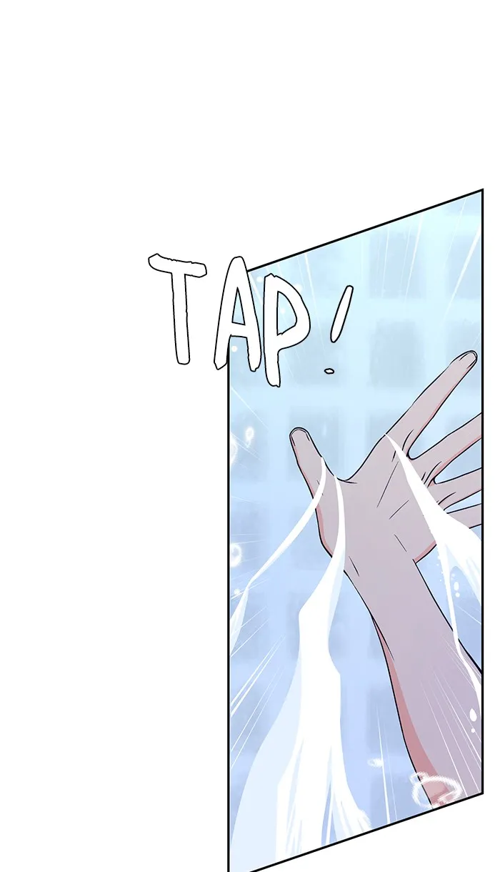 Swimming Lessons for a Mermaid Chapter 1 page 9 - 