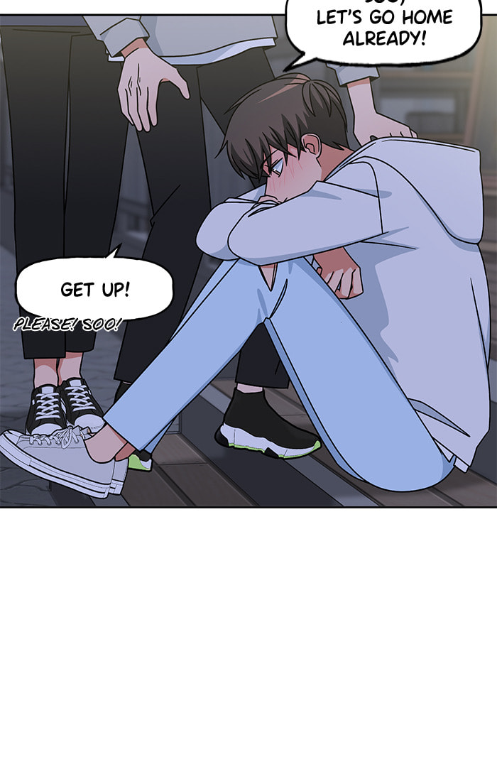 Swimming Lessons for a Mermaid Chapter 100 page 18 - 