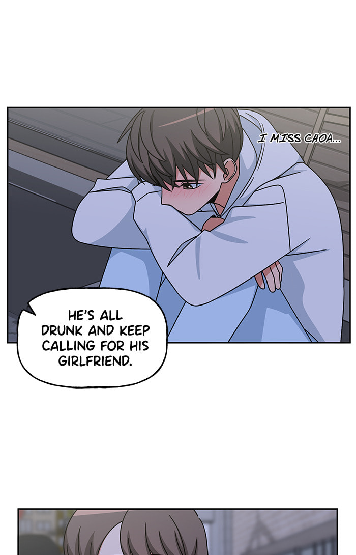 Swimming Lessons for a Mermaid Chapter 100 page 21 - 