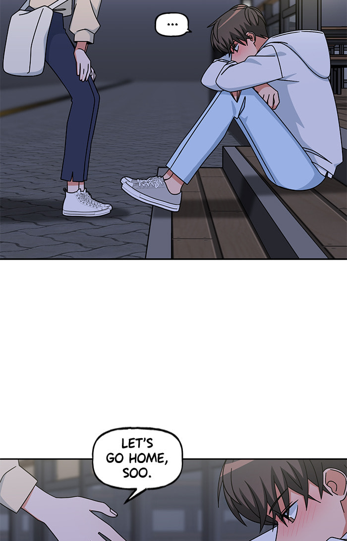 Swimming Lessons for a Mermaid Chapter 100 page 23 - 