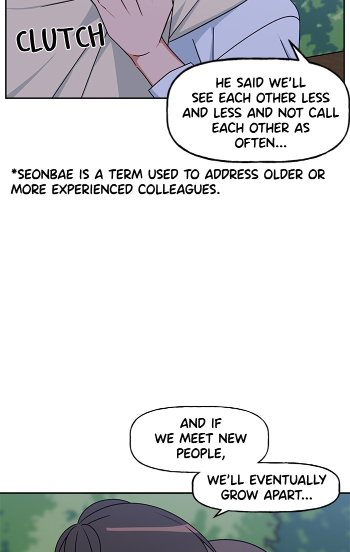 Swimming Lessons for a Mermaid Chapter 100 page 49 - 