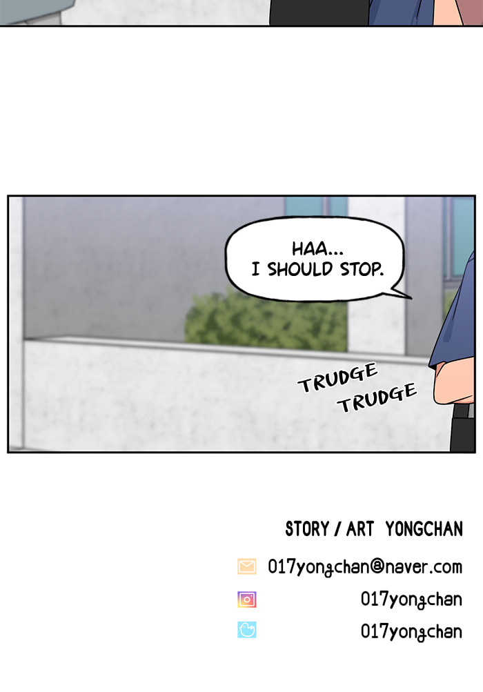Swimming Lessons for a Mermaid Chapter 100 page 96 - 