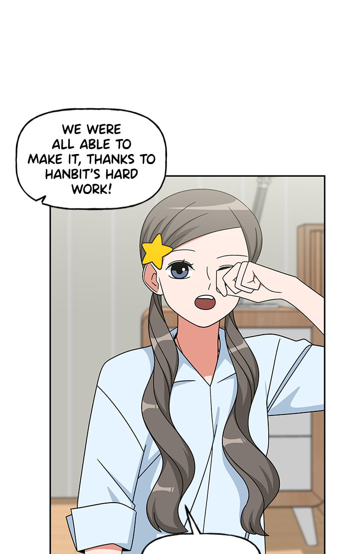Swimming Lessons for a Mermaid Chapter 101 page 33 - 