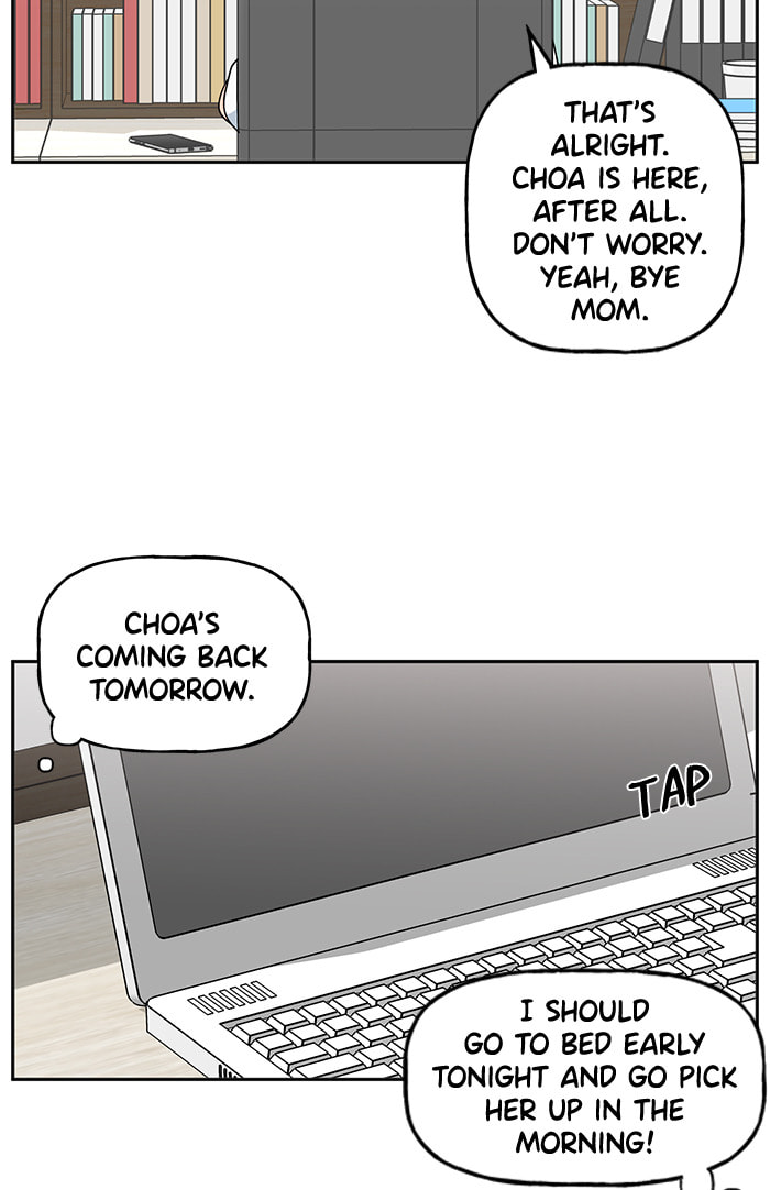 Swimming Lessons for a Mermaid Chapter 101 page 7 - 