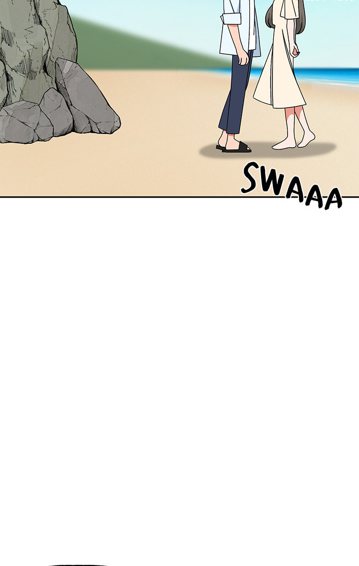 Swimming Lessons for a Mermaid Chapter 101 page 61 - 