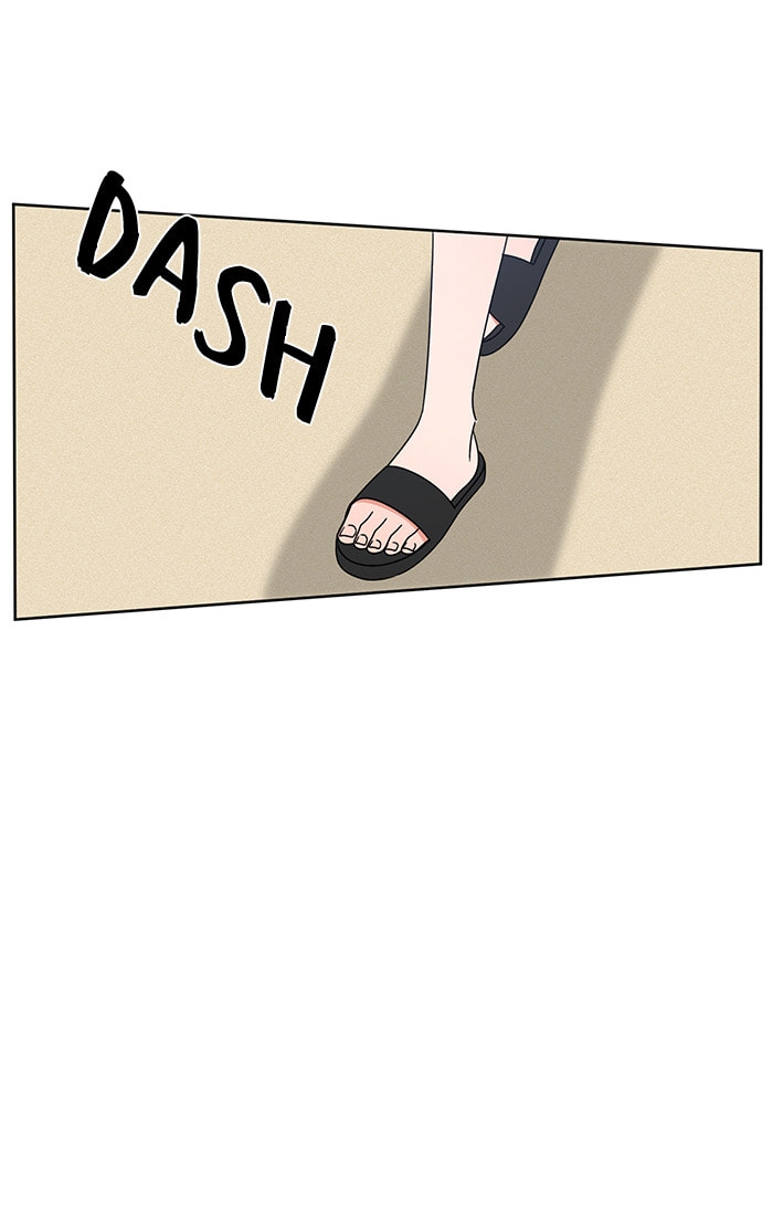 Swimming Lessons for a Mermaid Chapter 101 page 74 - 