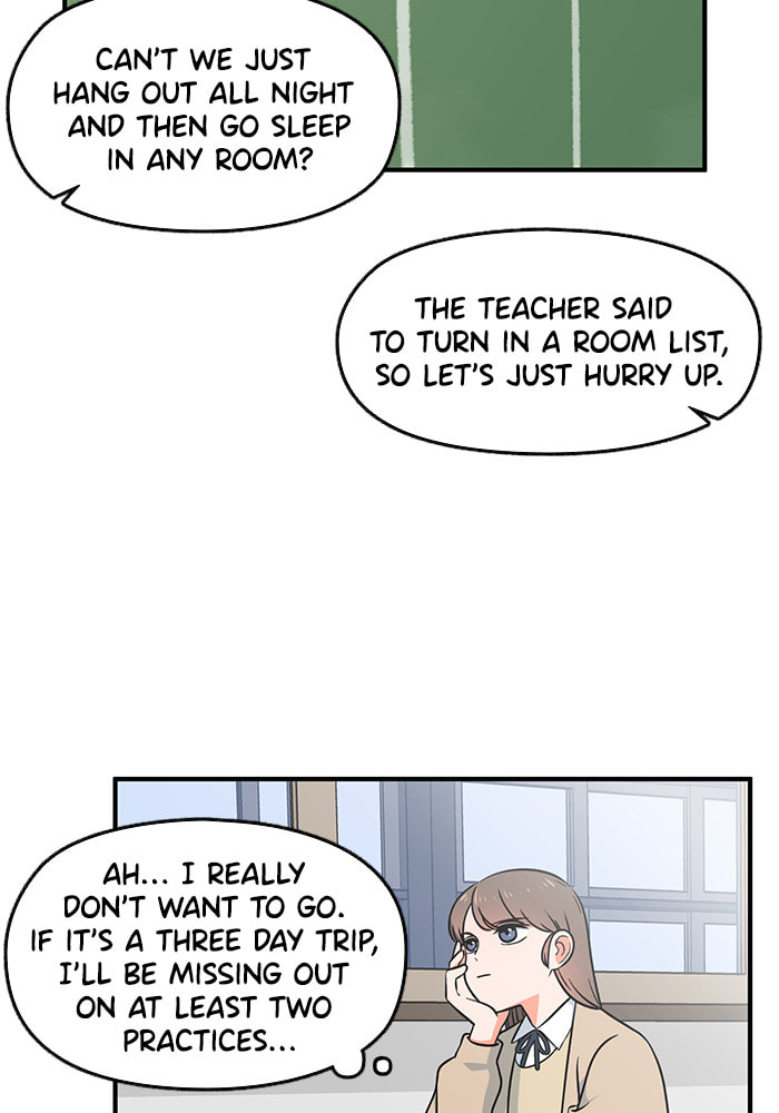 Swimming Lessons for a Mermaid Chapter 13 page 3 - 
