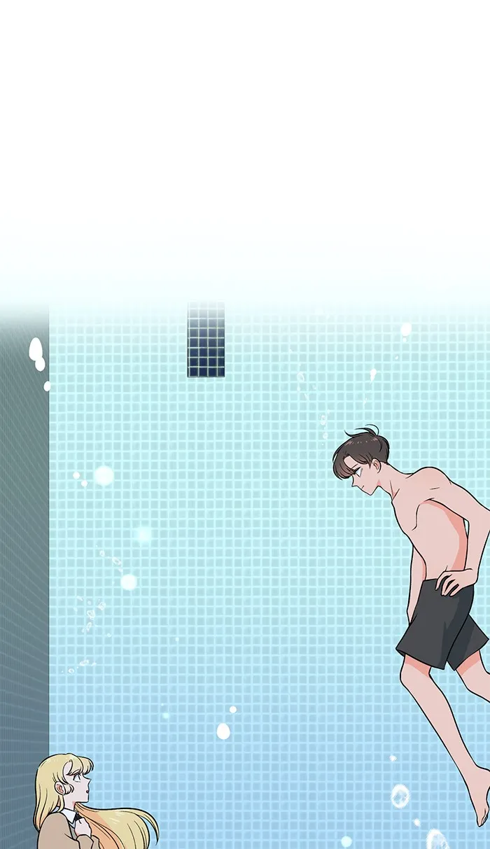 Swimming Lessons for a Mermaid Chapter 2 page 1 - 