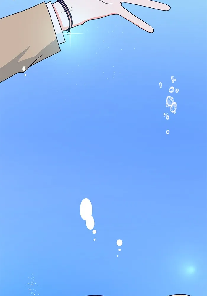Swimming Lessons for a Mermaid Chapter 2 page 6 - 