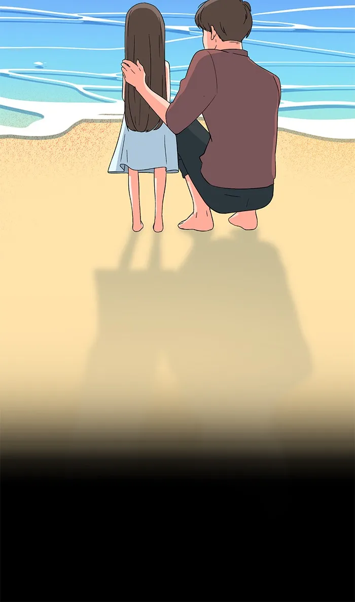 Swimming Lessons for a Mermaid Chapter 2 page 73 - 