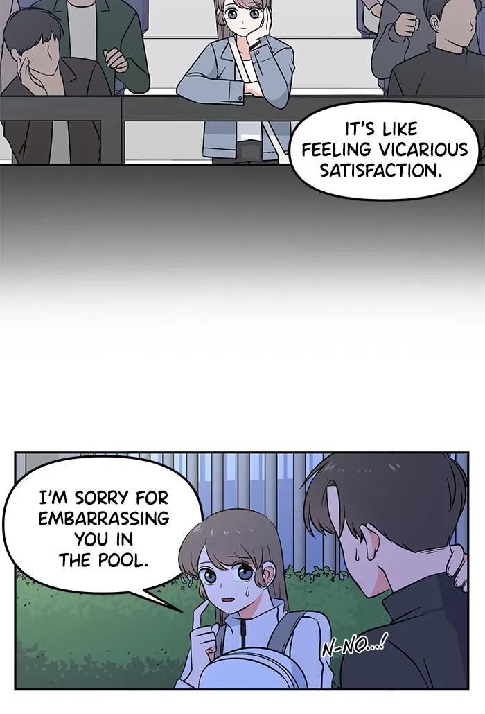 Swimming Lessons for a Mermaid Chapter 2 page 76 - 