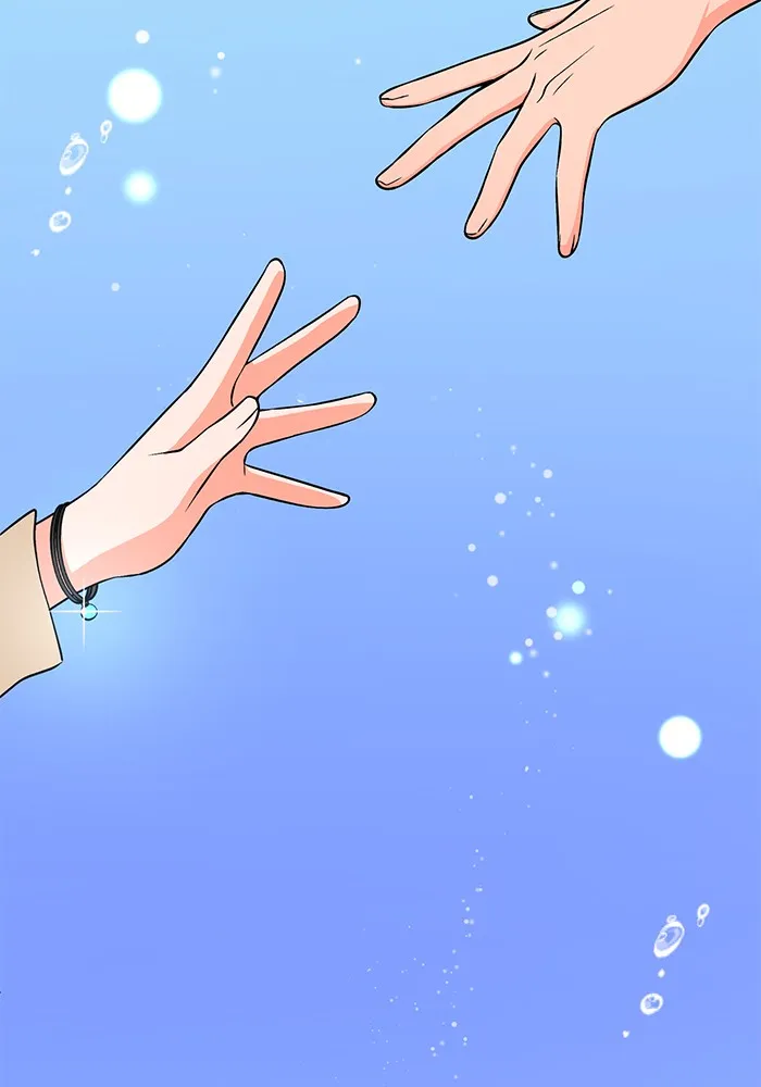 Swimming Lessons for a Mermaid Chapter 2 page 10 - 