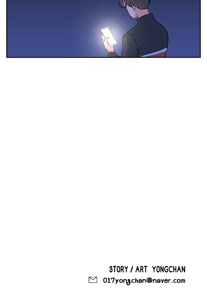 Swimming Lessons for a Mermaid Chapter 2 page 94 - 