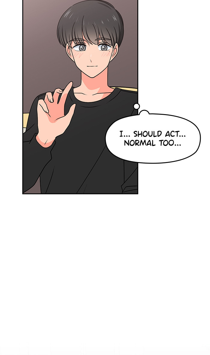 Swimming Lessons for a Mermaid Chapter 21 page 30 - 